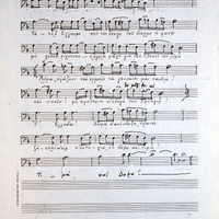 Ενδεικτική φωτογραφία τεκμηρίου